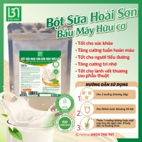 Bột sữa Hoài Sơn hữu cơ 200g